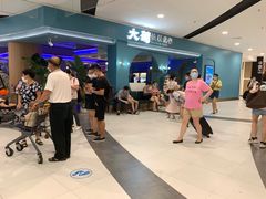 -永旺梦乐城(金银潭店)