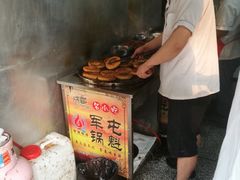 -甘记肥肠粉(马鞍北路店)