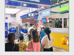 -煲珠公·老红糖珍珠奶茶(长宁龙之梦店)