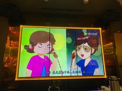 -INLOVE KTV(西溪印象城店)