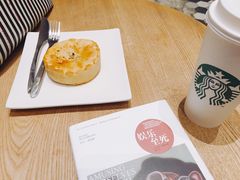 -星巴克(成都太古里二店)