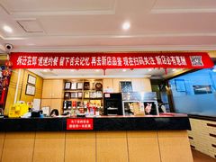 -峨嵋酒家总店(车公庄店)