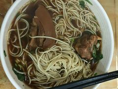 -红旗羊肉(上南店)