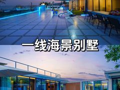 -巽寮湾