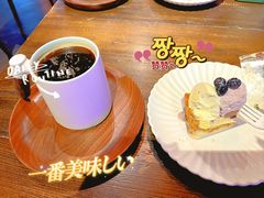 -黑草莓(重庆路店)
