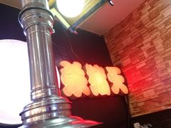 -杀猪天·韩国烤肉(铁路街第一分店)