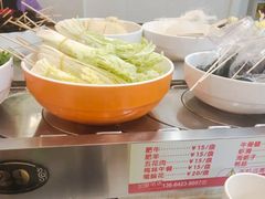 -就这家旋转小火锅(西安路罗斯福店)