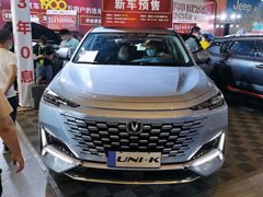 -三亚湾红树林国际会展中心(演出售票)