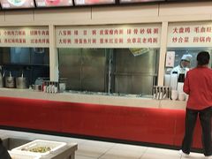 -孟记粥铺·家常菜·烧烤·粥(亚运村店)