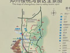 -樱桃沟景区