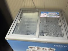 -野妹火锅(龙岗店)