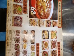 -蜀川川破店·江湖菜·烧烤(北京首店)