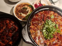 -麻六记(新天地店)