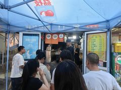 -同来顺烧烤餐厅(哈尔滨道店)
