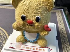 -蛋糕好了·动物奶油0卡糖低脂蛋糕
