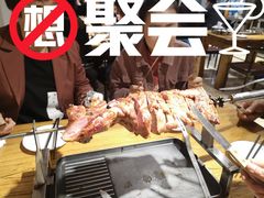 -二道木烤羊腿(桃花潭店)