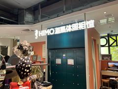 -海马体照相馆(深圳万象天地店)