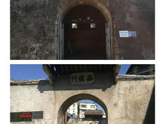 -石炮台公园
