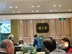 -紫光园·烤鸭(吕家营店)