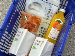 -盒马鲜生(富田新天地店)