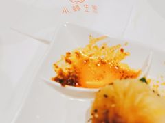 双拼生煎-小杨生煎(龙之梦购物中心店)