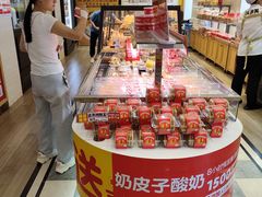 -味多美蛋糕(古城店)