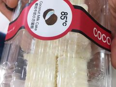 -85度C(北京八角物美店)