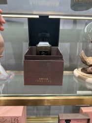 -香遇沙龙香水·调香·团建