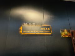 -失落之城密室逃脱沉浸剧场(江北龙湖星火路店)