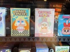 -百盛优客城市广场(天山店)