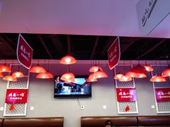 大堂-周鱼小馆石锅酸菜鱼(活力汇店)