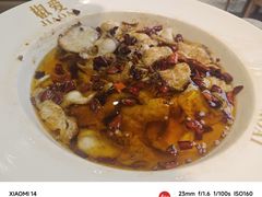 -椒爱水煮鱼川菜(皇姑万象汇店)