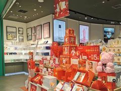 -永旺梦乐城国际商城(北清路店)