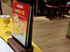 -蔡澜点心·粤菜(花城汇南区店)