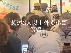 -豪客来牛排(府河店)