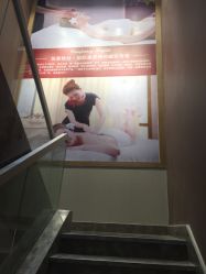 -佐登妮丝美容SPA生活馆