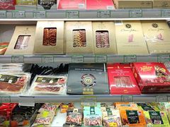 -婕妮璐超市 Jenny Lou’s Shop(三里屯店)