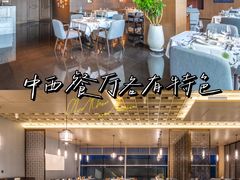 -洛阳国际大酒店