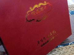 -宫品海参专卖店(黄浦老西门店)