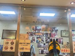 -清真·二嫂子煎饼果子(鼓楼旗舰形象店)