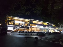 -汤连得温泉馆(宝山店)