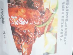 -李家猪蹄融合菜馆(河松街店)