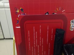 -银泉图文广告·招牌·公司文化墙·印能达(淞虹路店)