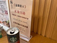 -菊上日式料理(蚌埠银泰店)