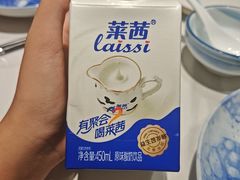 -渔港甄宴·海鲜·地标烟台菜(金沙滩店)