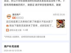 -卤校长老火锅(杨家坪直营店)