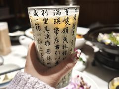 -唐猫庭院·千年陕菜(大唐不夜城店)