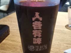 -牛啤堂精酿啤酒餐吧(五棵松华熙店)