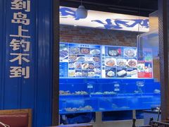 -船梆煮•蒸汽海鲜·炉火烤肉(五四广场店)