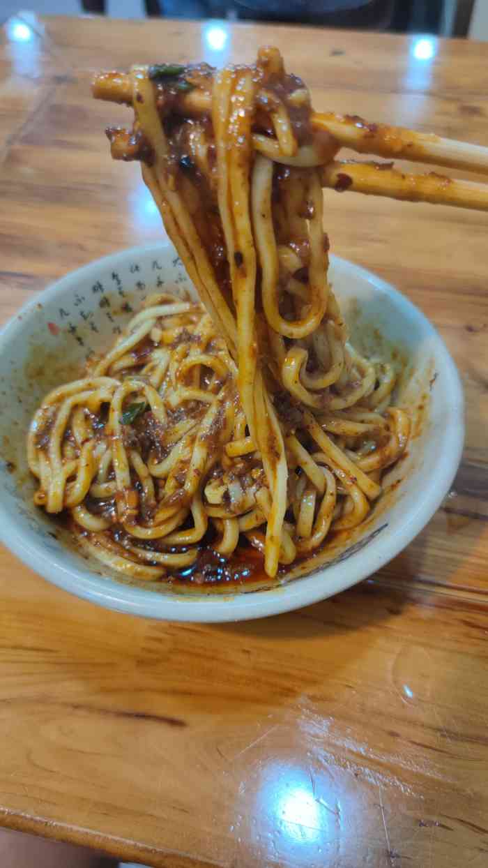 肖家河家常面(肖家河北街店)-"看抖音来吃的一家面,没有踩雷,店铺装修